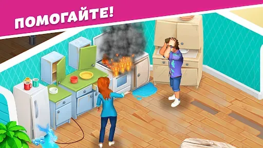 Скриншот 1 — Open House: три в ряд пазлы