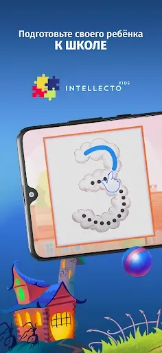 Скриншот 1 — IntellectoKids Обучающие Игры