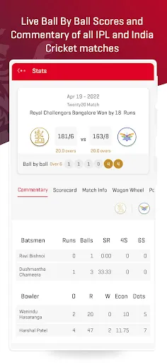Скриншот 4 — RCB Official- Live IPL Cricket