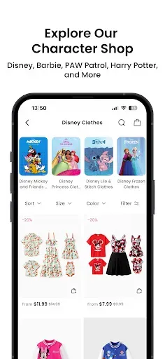 Скриншот 3 — PatPat - Kids & Baby Clothing