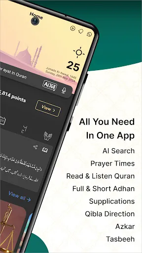 Скриншот 2 — Islam360: Quran, Hadith, Qibla