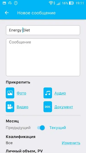 Скриншот 4 — NL Reader