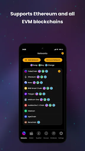 Скриншот 5 — Internet Money - Crypto Wallet
