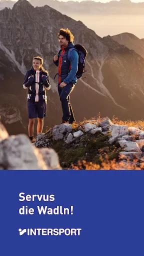Скриншот 1 — INTERSPORT Österreich