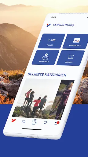 Скриншот 2 — INTERSPORT Österreich