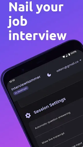 Скриншот 1 — Interview Hammer