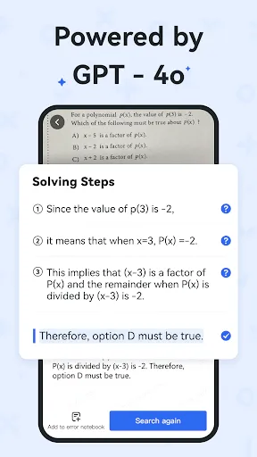 Скриншот 3 — Quiz AI: AI Homework Helper