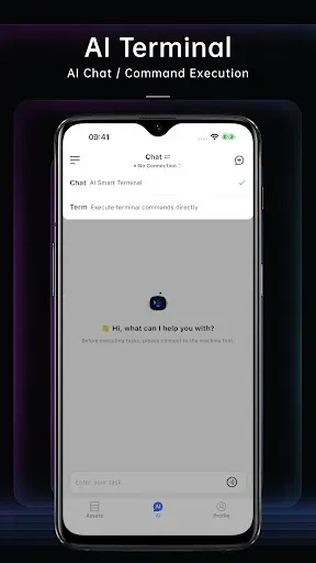 Скриншот 2 — Chaterm - AI SSH Terminal
