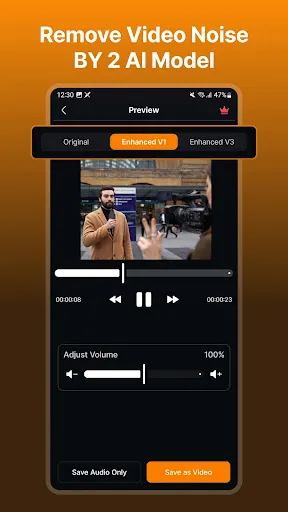 Скриншот 3 — Аудио Видео Шумоподавитель
