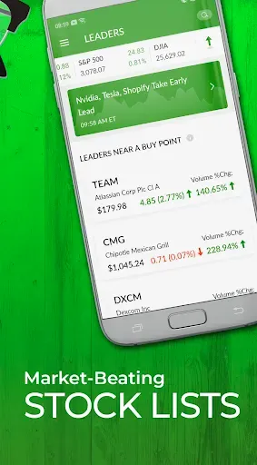 Скриншот 3 — Leaderboard