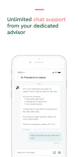 Скриншот 4 — Loop Health