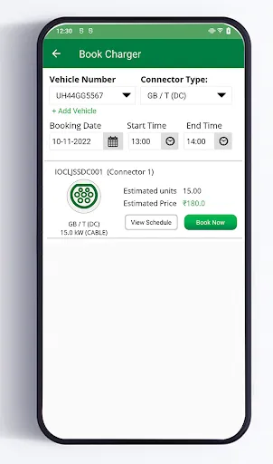 Скриншот 5 — IndianOil e-Charge