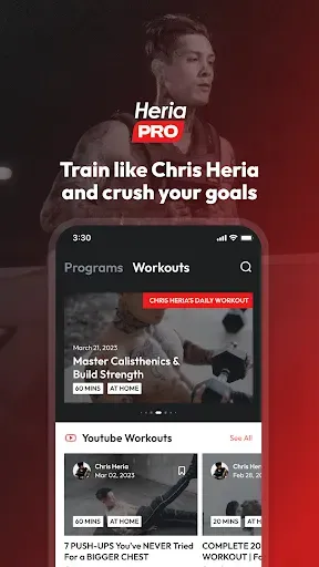 Скриншот 1 — Heria Pro