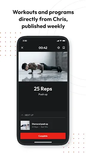 Скриншот 2 — Heria Pro