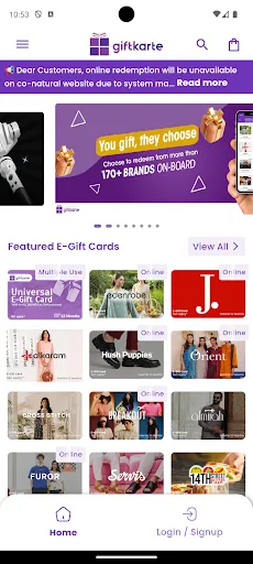 Скриншот 1 — Giftkarte - Send E-Gift Cards