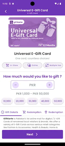 Скриншот 2 — Giftkarte - Send E-Gift Cards