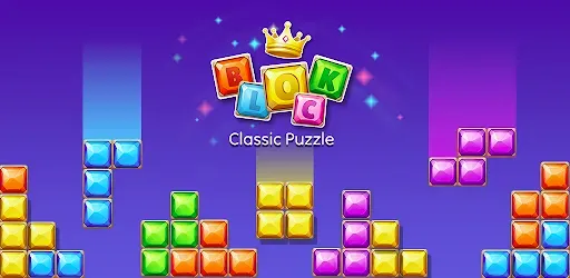 Скриншот 1 — Block Puzzle: Драгоценный блок