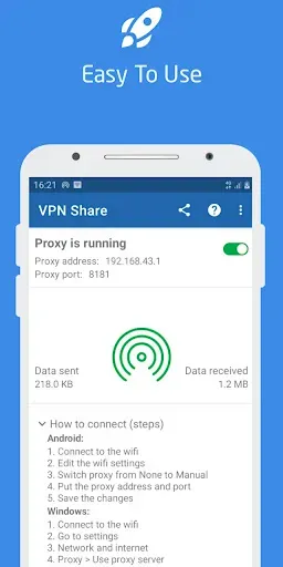 Скриншот 3 — VPN Share