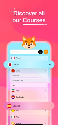 Скриншот 3 — Iori Flashcards : Languages
