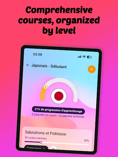 Скриншот 8 — Iori Flashcards : Languages