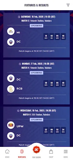Скриншот 8 — DC Fan Sabha