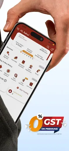 Скриншот 2 — ICICI Prudential Life App