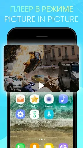 Скриншот 4 — IPTV Smart Player Pro