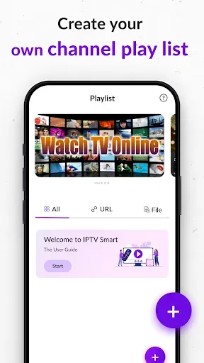 Скриншот 1 — IPTV Player - Smart Live TV