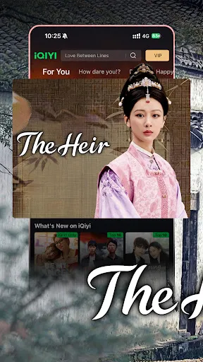 Скриншот 1 — iQIYI - Drama, Anime, Show