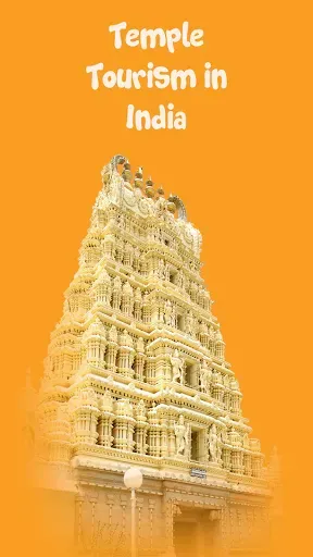 Скриншот 1 — Indian Temples