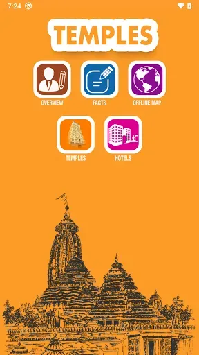 Скриншот 2 — Indian Temples
