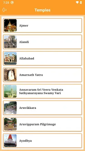 Скриншот 3 — Indian Temples
