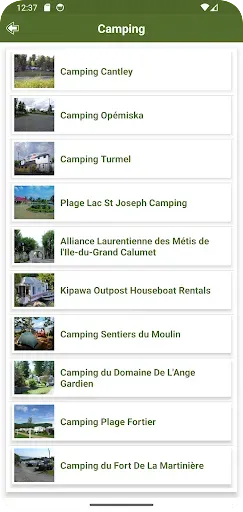 Скриншот 3 — Quebec Province Campgrounds