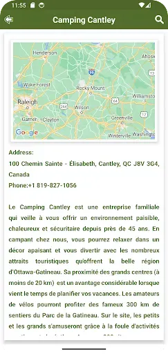 Скриншот 4 — Quebec Province Campgrounds