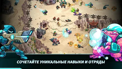 Скриншот 4 — Железный Десант