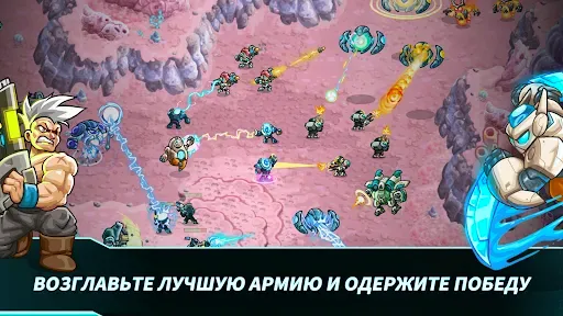 Скриншот 5 — Железный Десант