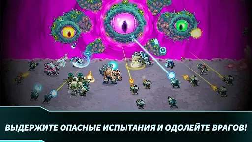 Скриншот 6 — Железный Десант