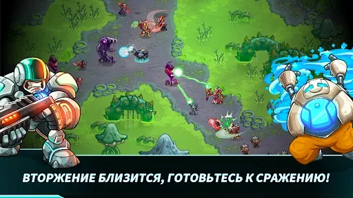 Скриншот 7 — Железный Десант