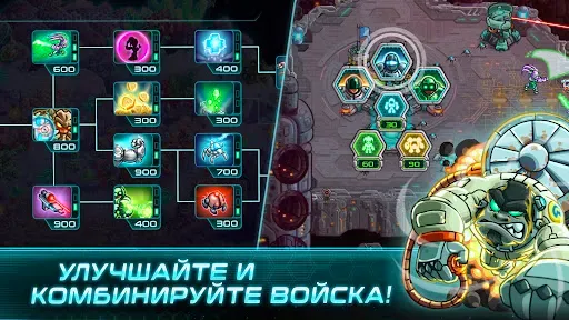 Скриншот 2 — Железный Десант (Iron Marines)