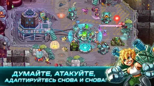 Скриншот 4 — Железный Десант (Iron Marines)