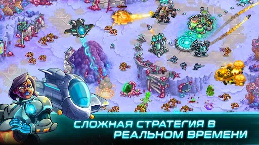 Скриншот 5 — Железный Десант (Iron Marines)