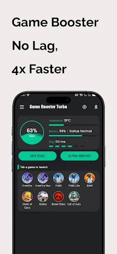 Скриншот 5 — Game Booster GFX - No Lag