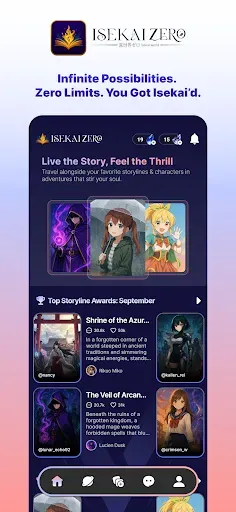Скриншот 1 — ISEKAI ZERO