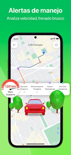 Скриншот 6 — Местоположение по номеру