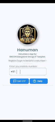Скриншот 1 — HANUMAN