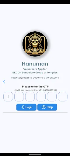 Скриншот 2 — HANUMAN