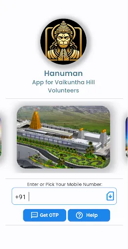 Скриншот 6 — HANUMAN