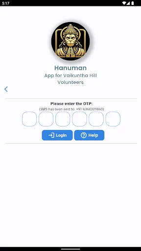 Скриншот 8 — HANUMAN