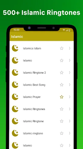 Скриншот 1 — Islamic Ringtones - Nasheed Mp