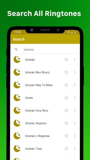 Скриншот 2 — Islamic Ringtones - Nasheed Mp